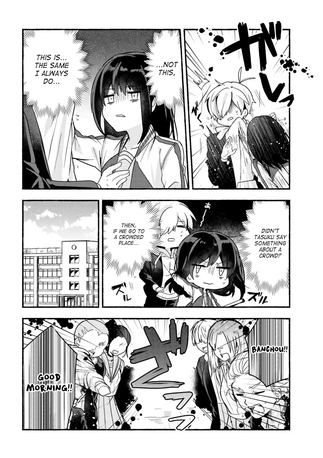 Pashiri na Boku to Koisuru Banchou-san Chapter 15 7